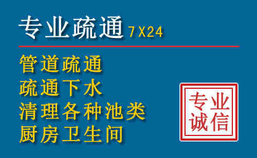 金口河搬家公司提示：夏季高温季节长途搬家的6大常识
